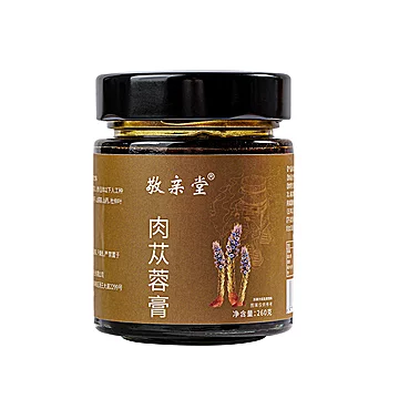 敬亲堂！人参肉苁蓉膏260g*3瓶[300元优惠券]-寻折猪