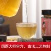 Ginseng Ejiao Bird's Nest Paste Recipe Ejiao Paste Ready-to-eat Bird's Nest Women's Products Official Flagship Store Genuine