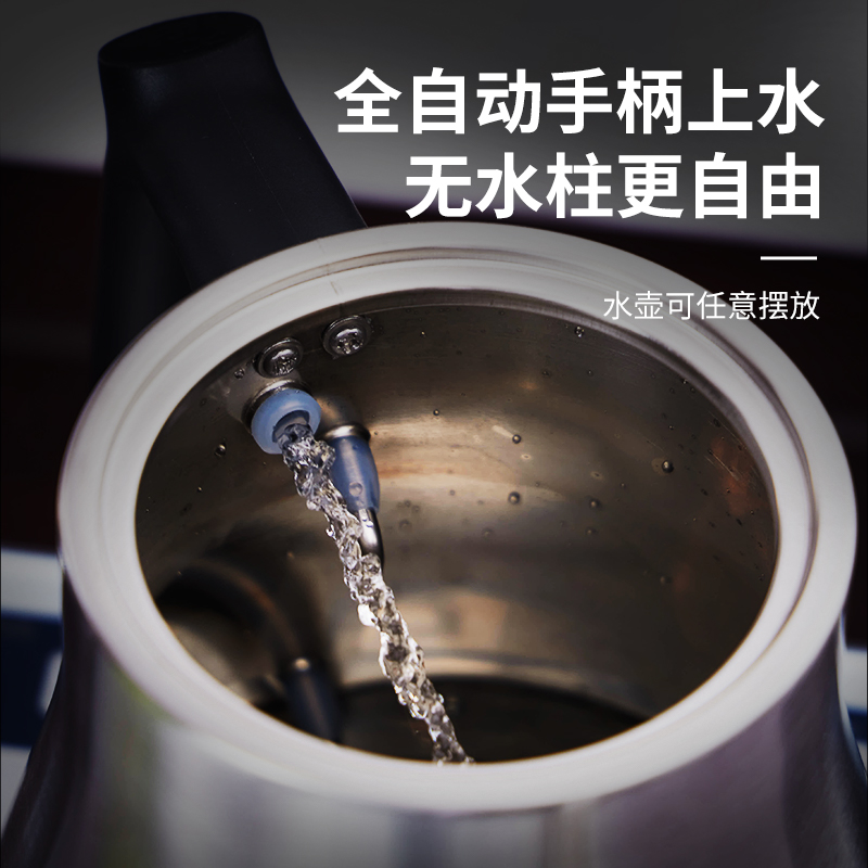 越一智能烧水壶泡茶专用茶桌嵌入式电热水壶全自动恒温电茶壶K90-图1