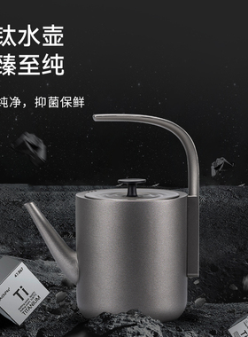 越一纯钛全自动烧水壶嵌入式T60