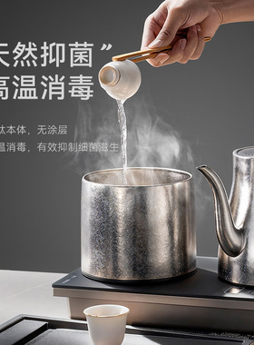 越一纯钛电热水壶套装