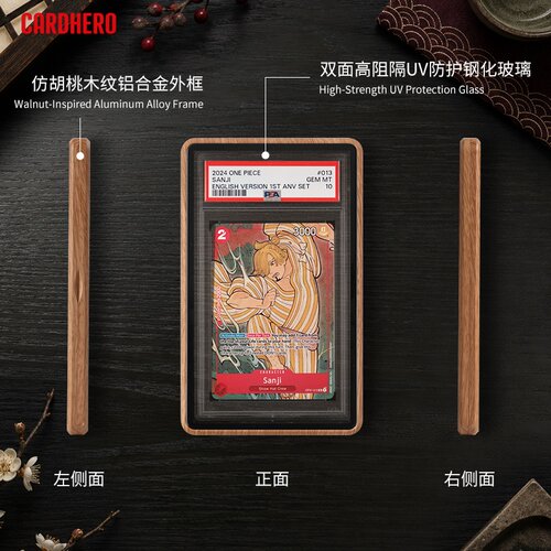 PSA评级卡「木纹展示框」宝可梦磁吸开合式防紫外线金属保护壳 - 图1