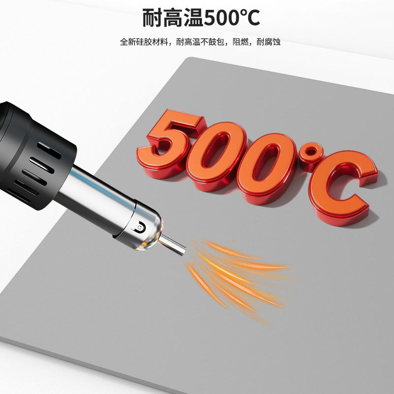 新讯SS-004F 特大维修台隔热垫 耐高温手机主板维修工作台隔热垫,淘宝优惠券,粉丝福利购,淘宝优惠卷