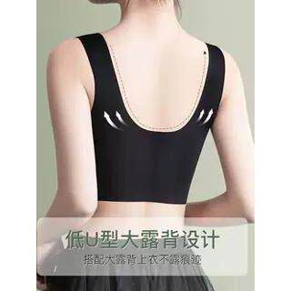Women Lace Sport Bras Plus Size Seamless Bra Bralette B - 图1