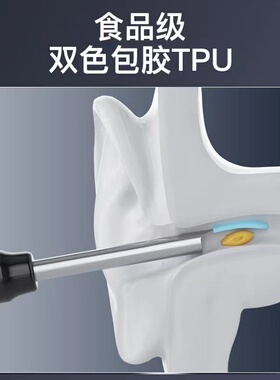 新疆包邮无线可视挖耳勺超清带灯掏耳可连接手机内窥镜儿童挖耳勺