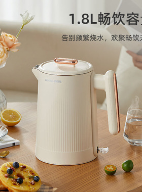 新疆包邮电水壶不锈钢快速电热水壶自动断电宿舍保温烧水壶家用
