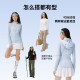 Magic Weiwei Xiaoqingfeng Mermaid Slim ເຄື່ອງນຸ່ງປ້ອງກັນແສງແດດສໍາລັບແມ່ຍິງ
