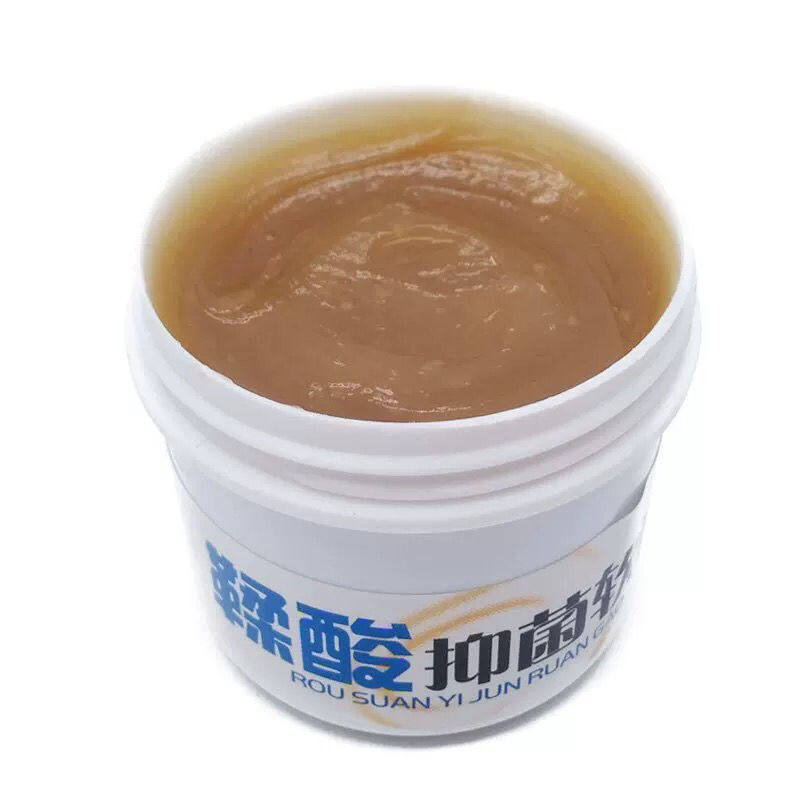 小小玉纯鞣酸抑菌软膏婴幼红护臀霜 分至享保健用品皮肤消毒护理（消）