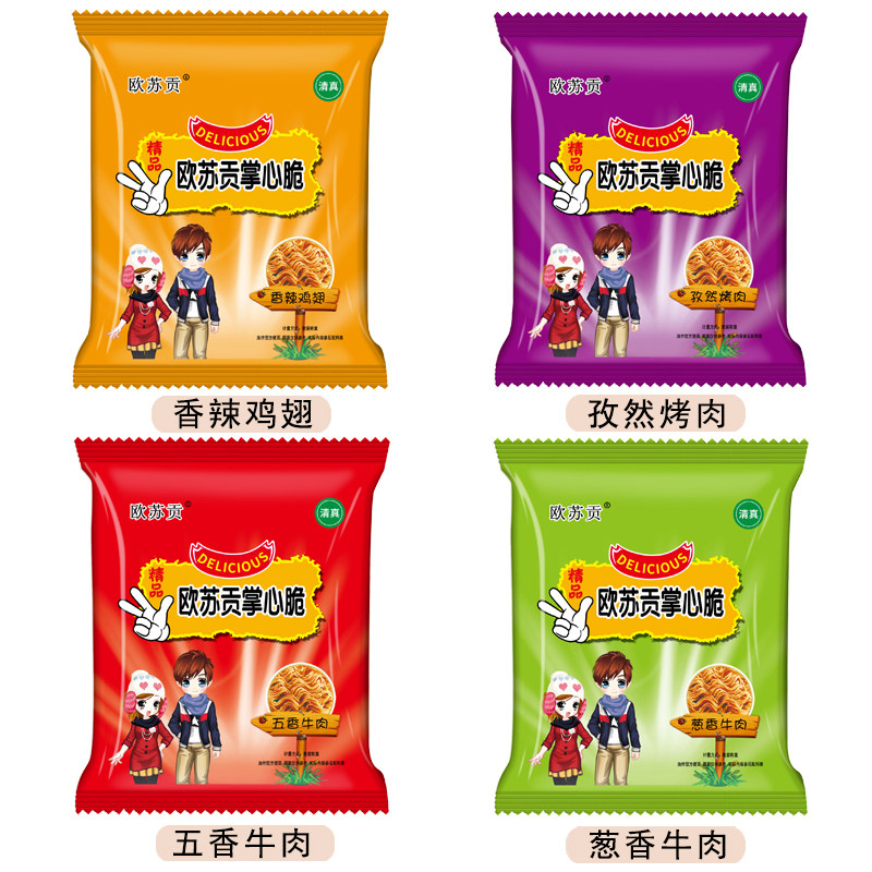 欧苏贡掌心脆干脆面网红品大礼包 永盈伟食品膨化食品