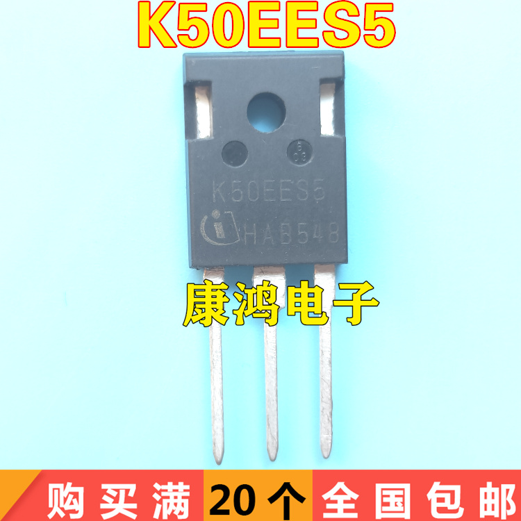 ees5-新人首单立减十元-2022年5月|淘宝海外 ees5-新人首单立减十元-2022年5月|淘宝海外