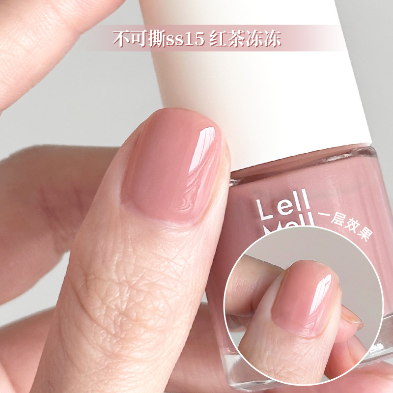 12free免烤持久Lellmoll2025新款乳白色亮片指甲油夏天油性不可剥,淘宝优惠券,粉丝福利购,淘宝优惠卷
