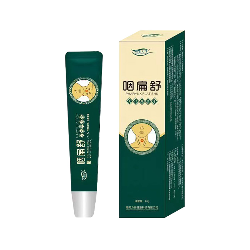 【多盒优惠】翔景七草咽扁舒抑菌膏咽喉干yang肿草本外用20g/盒 - 图2