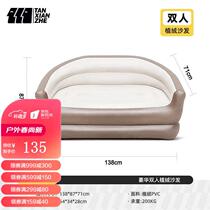 TANXIANZHE Explorer Inflatable Mattress Double Home Ground Bunk Bed Increase Thickened Air Cushion Bed Portable Fold
