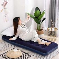 Inflatable Mattress Single Double Plus yc009 Thick Sloth Air Cushion Bed Poo Home User Outsider Tent Bed With Folding Bed