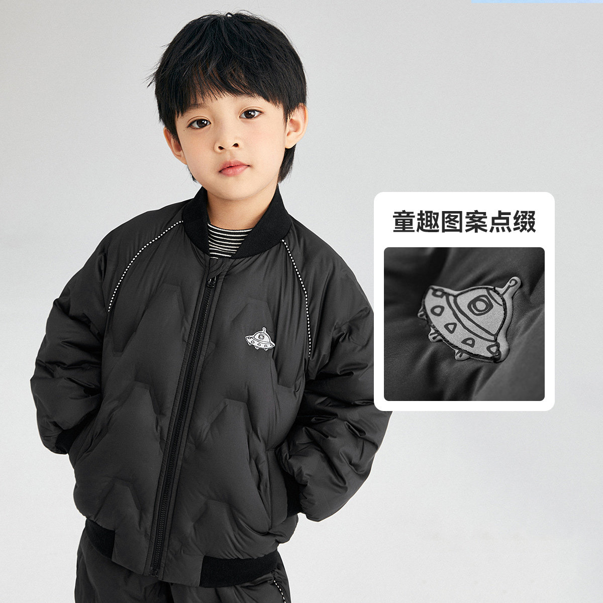 【泡芙系列】minipeace太平鸟羽绒服 minipeaceoutlets店羽绒服