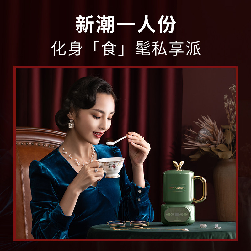 萌潮养生杯壶办公室小型家用小南瓜 小南瓜广东养生壶/煎药壶