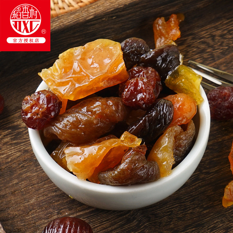 稻香村果脯500g传统蜜饯水果干桃脯杏脯苹果脯特产零食小吃北京发