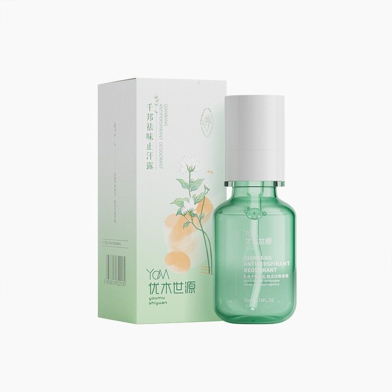  优木世源化妆品止汗露