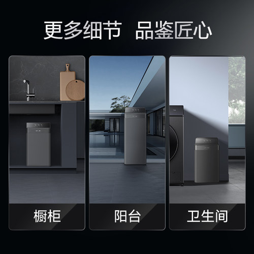 COLMO全屋净水器家用软水机全自动大流量过滤自来水除垢软化器F12 - 图2