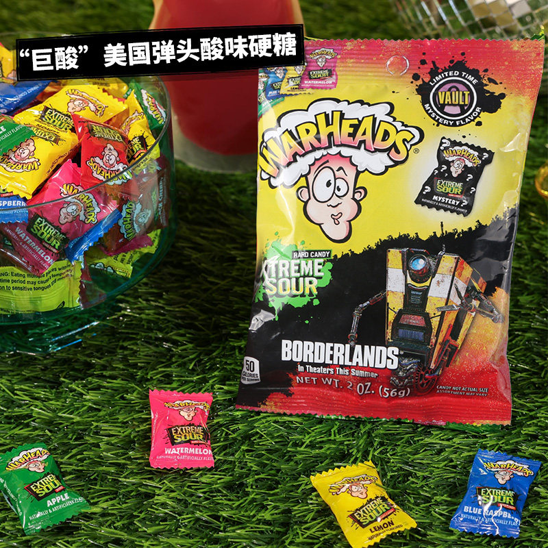 意大利进口liking柠檬糖酸粉夹心硬糖多种口味酸味硬糖酸脑糖酸爽,淘宝优惠券,粉丝福利购,淘宝优惠卷