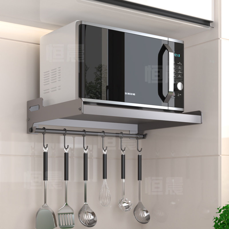 微波炉置物架免打孔挂墙上烤箱支架家用壁挂式厨房收纳架挂架子,淘宝优惠券,粉丝福利购,淘宝优惠卷