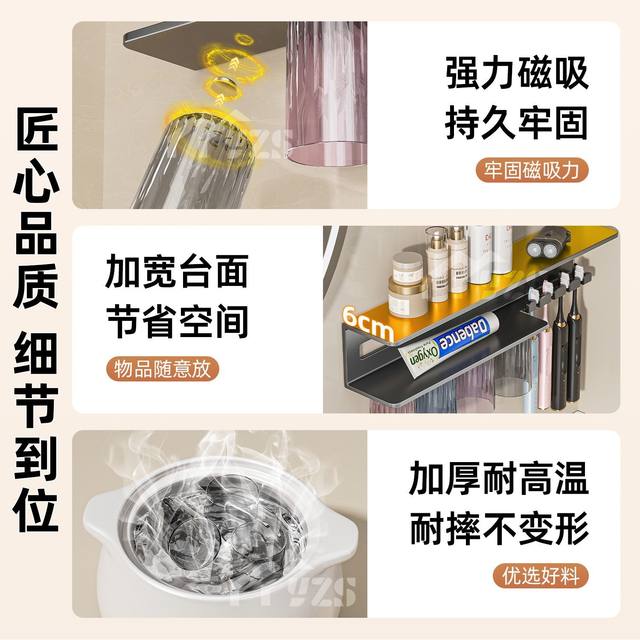 2025 new bathroom toothbrush stand storage rack