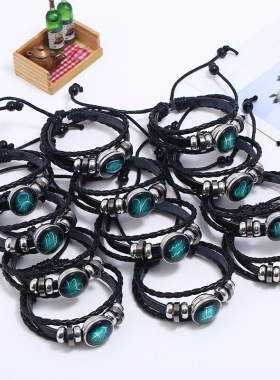 欧美饰品夜光十二星座情侣牛皮手链简约diy多层编织星空皮革手链