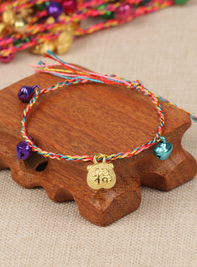 端午节五彩绳手链五月节五彩线手工编织男女情侣幼儿学生宝宝礼物