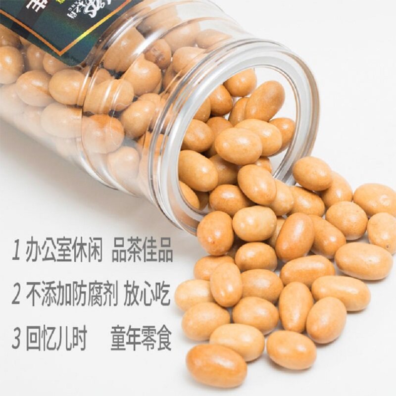 木之尚鱼皮日本豆裹衣花生豆罐坚果 晋福食品花生