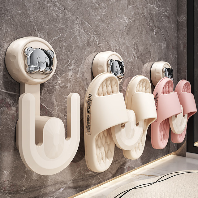 Bathroom suction cup slipper rack