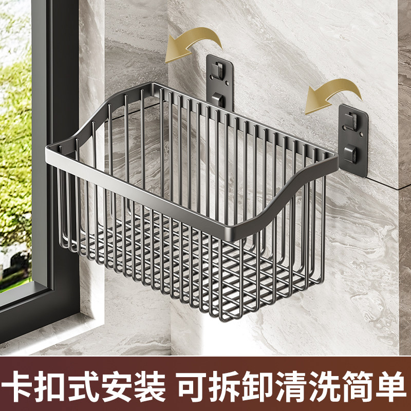 厨房置物架壁挂免打孔调料收纳葱姜蒜家用大全多功能墙上蔬菜篮子,淘宝优惠券,粉丝福利购,淘宝优惠卷