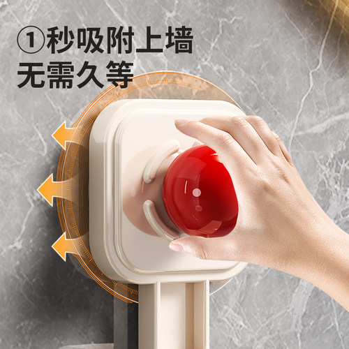 吸盘脸盆挂钩免打孔浴室盆子收纳架卫生间置物架家用厕所挂盆神器 - 图1
