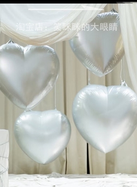 银色爱心气球 气模型摆件网红装饰道具婚礼庆典活动布置店铺门头