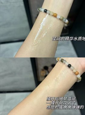 韩国美蒂秋芙medicube面霜 精华液 洁面 润肤乳全新