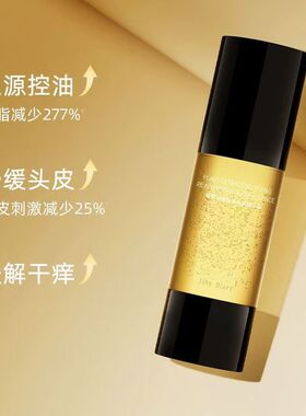Jovs头皮精华 植萃舒缓焕采头皮精华液 舒缓不油腻正品保证