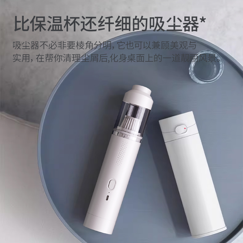 随手吸尘器手持车载桌用键盘桌面小便携米迷你除尘家用小型机器,淘宝优惠券,粉丝福利购,淘宝优惠卷