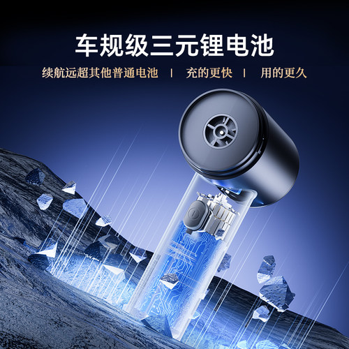 键盘吸尘器电脑主机清灰尘机箱usb桌面清理电脑手机工具手持小型吹吸一体高强力高压气吹迷你强力电动吹尘枪 - 图0