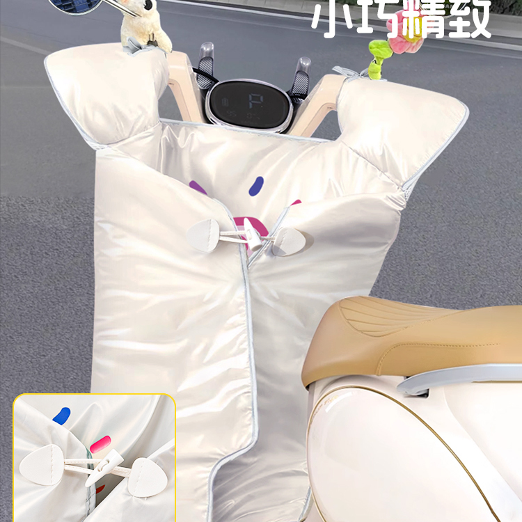 电动车挡风被夏季全包遮阳罩薄款防晒电瓶摩托车防水2025四季通用 - 图0