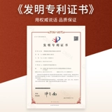 Семейный универсальный не -удливающий клей для удаления чистки, растворяющихся и растворения и удаления двойного мощного артефакта