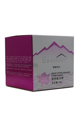 伊弗雪雪凝臻增强皮肤弹性赋活霜