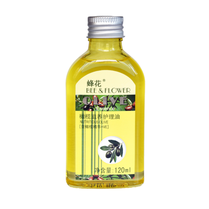 蜂花橄榄滋养护理油全身120ml精油 楠乐居家日用身体乳液