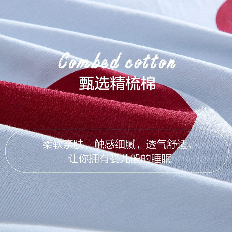 猫人睡裙纯棉长袖宽松甜美连体裙 猫人淘宇睡裙