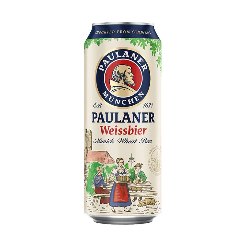 【进口】柏龙/保拉纳500ml*24罐装德国PAULANER精酿啤酒听装整箱
