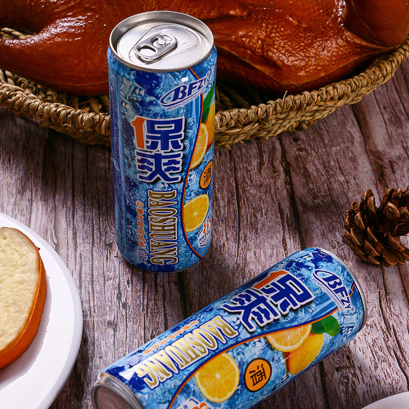 【8度】保爽微醺330ml*24罐伏特加 奇盟酒类DIY鸡尾酒