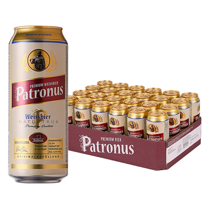 【进口】守护神小麦白啤酒500ml*24罐德国Patronus听装