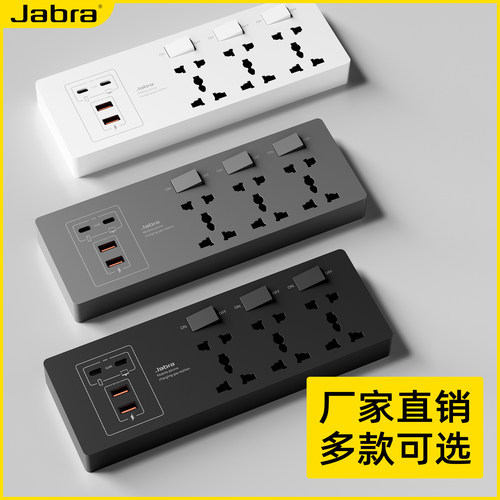 大功率扩展插座多功能五孔USB墙壁拓展插座排插多孔转换器带开关 - 图2