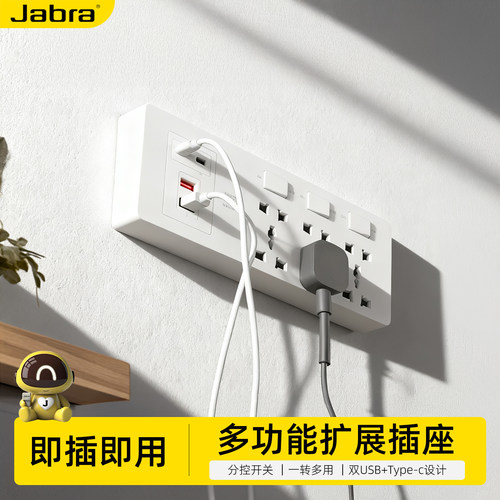 大功率扩展插座多功能五孔USB墙壁拓展插座排插多孔转换器带开关 - 图0