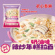 South Korea imported Nongshim Taegen Korean sweet and spicy fried sauce flavor ramen rice cake creamy midnight snack instant noodles