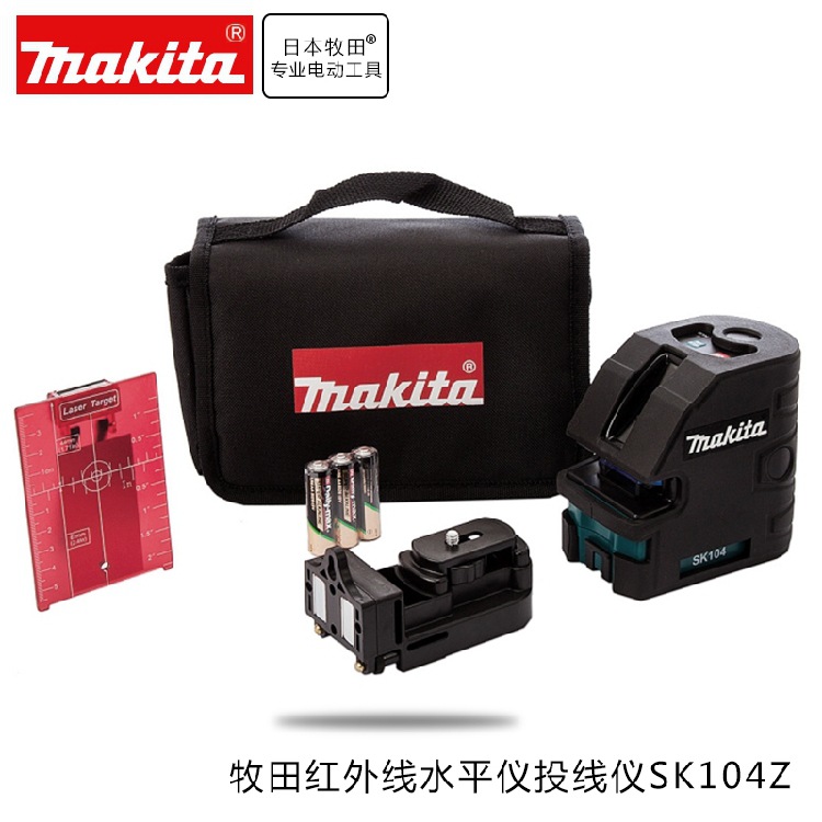 makita牧田SK104Z/SK102/SK103PZ /SK105DZ /SK106DZ 激光水平仪 - 图2