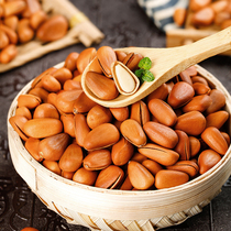 Northeast Hand Exfoliating Extra-large Grain Full 2023 New Pregnant Women Children Casual Original Taste Small Snacks Canned